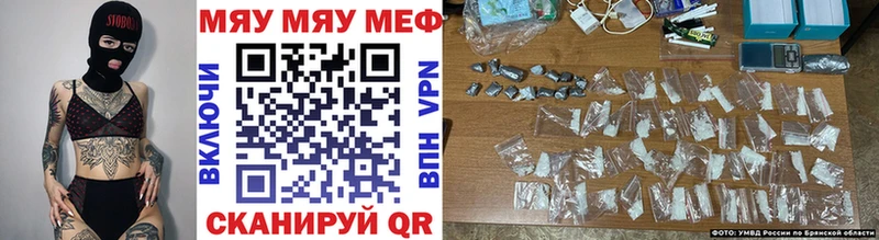 Наркотические вещества Сертолово ГАШИШ Alpha-PVP Cocaine Мефедрон АМФ Конопля