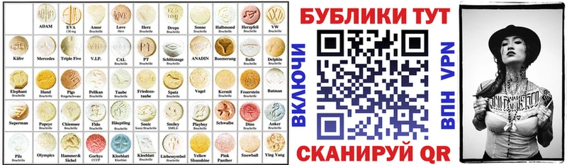 ссылка на мегу ONION  Сертолово  Ecstasy mix 