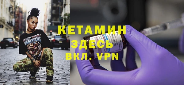 дистиллят марихуана Балабаново