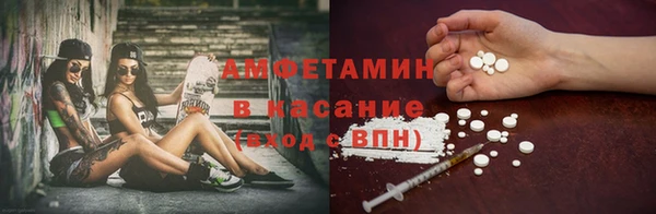 дистиллят марихуана Балабаново