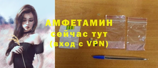 дистиллят марихуана Балабаново