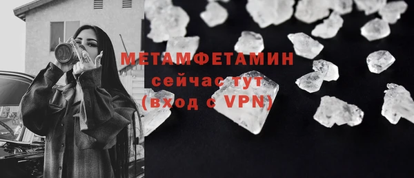 дистиллят марихуана Балабаново