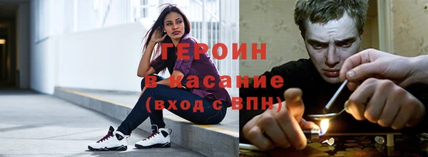 каннабис Покачи