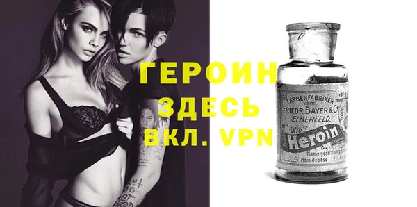 дистиллят марихуана Балабаново