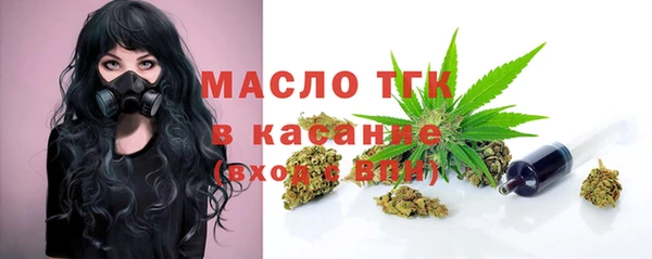 меф VHQ Покров
