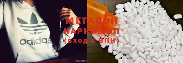 гашик Баксан