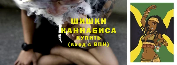 меф Беломорск