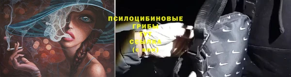 кокаин перу Балахна