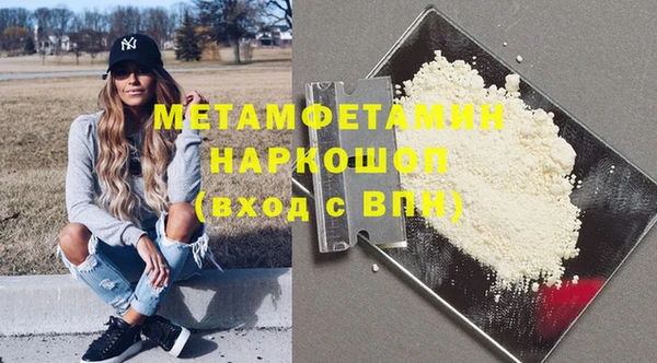 дистиллят марихуана Балабаново