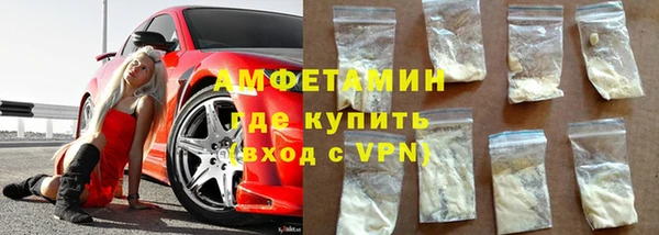 кокаин перу Балахна