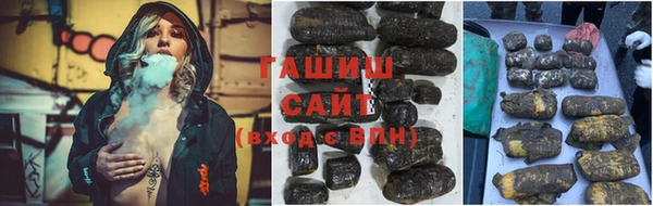 кокаин перу Балахна