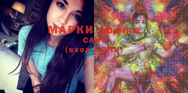 ешки Сатка
