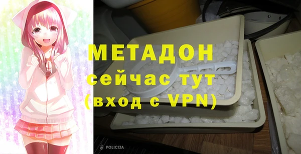 гашик Баксан