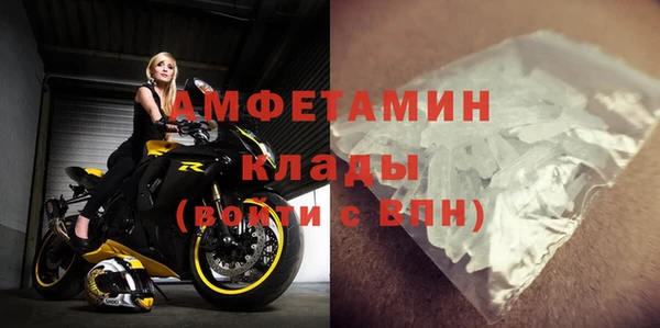 ешки Сатка