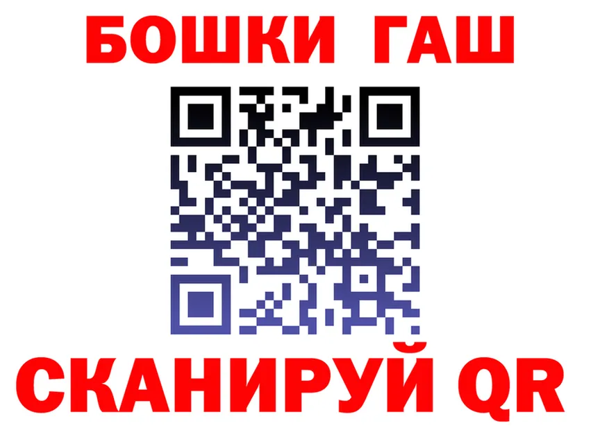 ТГК Wax зеркало это MEGA Сертолово