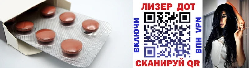 Лсд 25 экстази ecstasy  купить   Сертолово 
