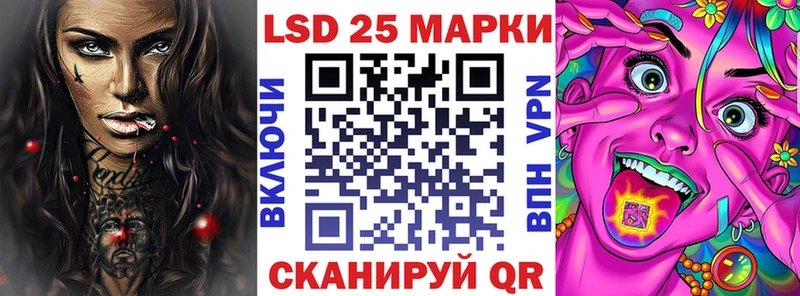 Марки NBOMe 1,8мг  даркнет сайт  Сертолово 